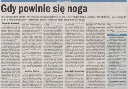 2gs.vs.26.04.2005
