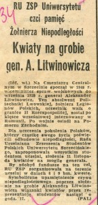 gs 10.11.88